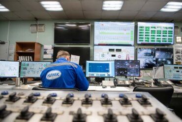 Serviços de Engenharia e Tecnologia para Confiabilidade e Manutenção Preditiva